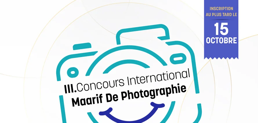 Concours International Maarif de Photographie